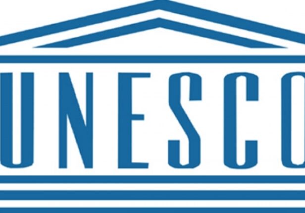 Le Prix international UNESCO-Guinée équatoriale