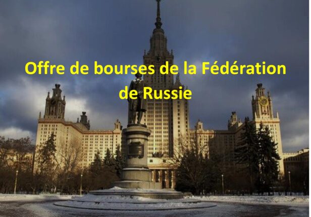 Offre de bourses de la Fédération de Russie